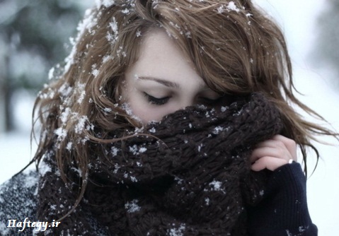 پنج آسیب جدی به بدن در فصل زمستان