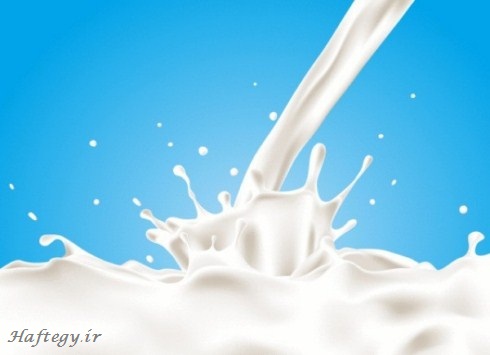 milk2_Haftegy.ir