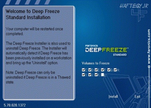 DeepFreeze1_Haftegy.ir