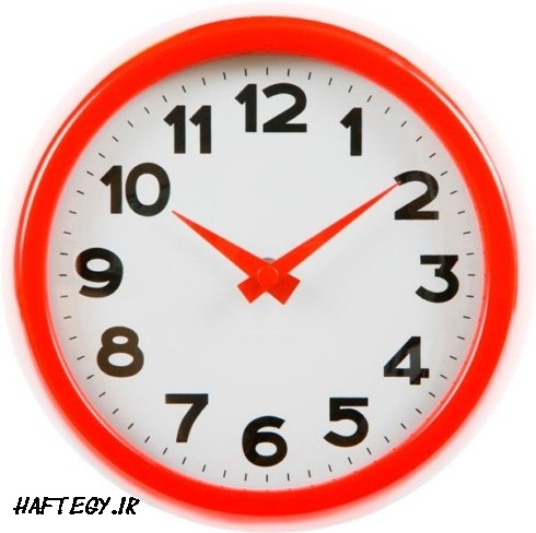 چرا باید ساعت هایمان را یک ساعت به جلو بکشیم؟