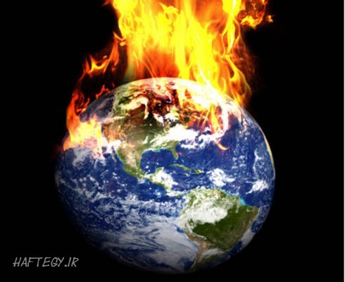 earth-fire_Haftegy.ir