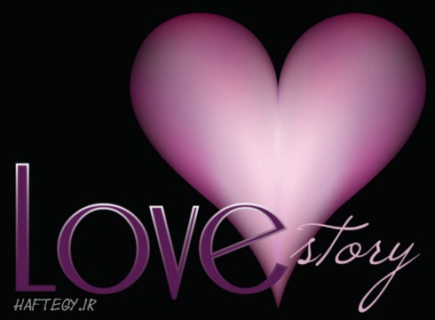 love-story_Haftegy.ir