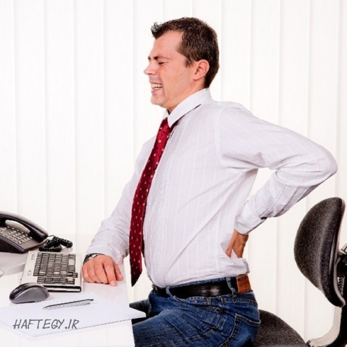 Low-back-pain-sitting-too-long_Haftegy.ir