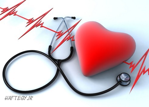 natural_heart_health_Haftegy.ir