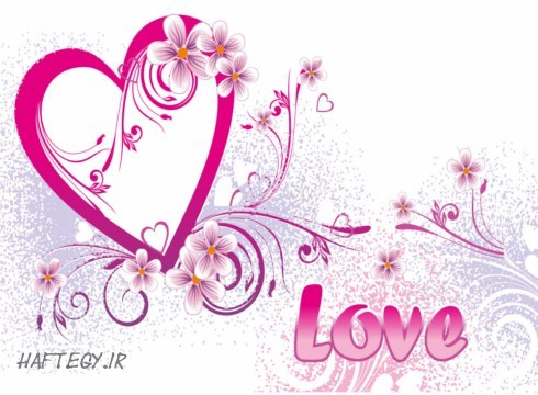 Love-wallpaper-love1_Haftegy.ir