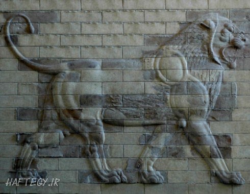 Lion_Darius_Palace_Louvre_Haftegy.ir