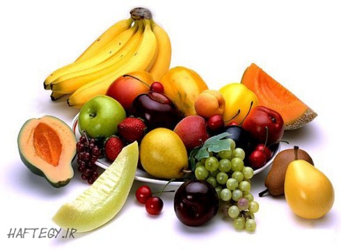 fruits3_Haftegy.ir
