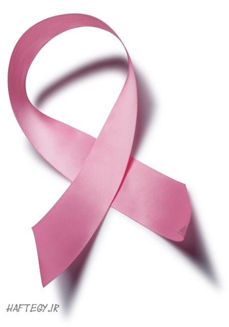 breast-cancer-2_Haftegy.ir