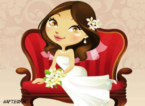 طالع بینی ازدواج برای دختران مجرد